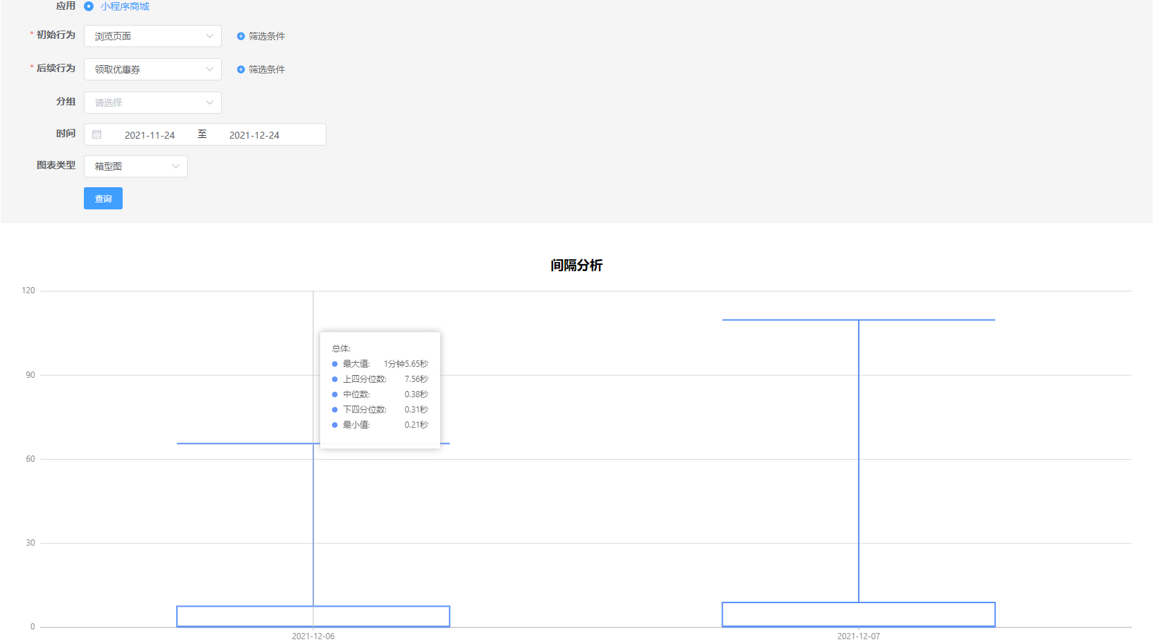 search1