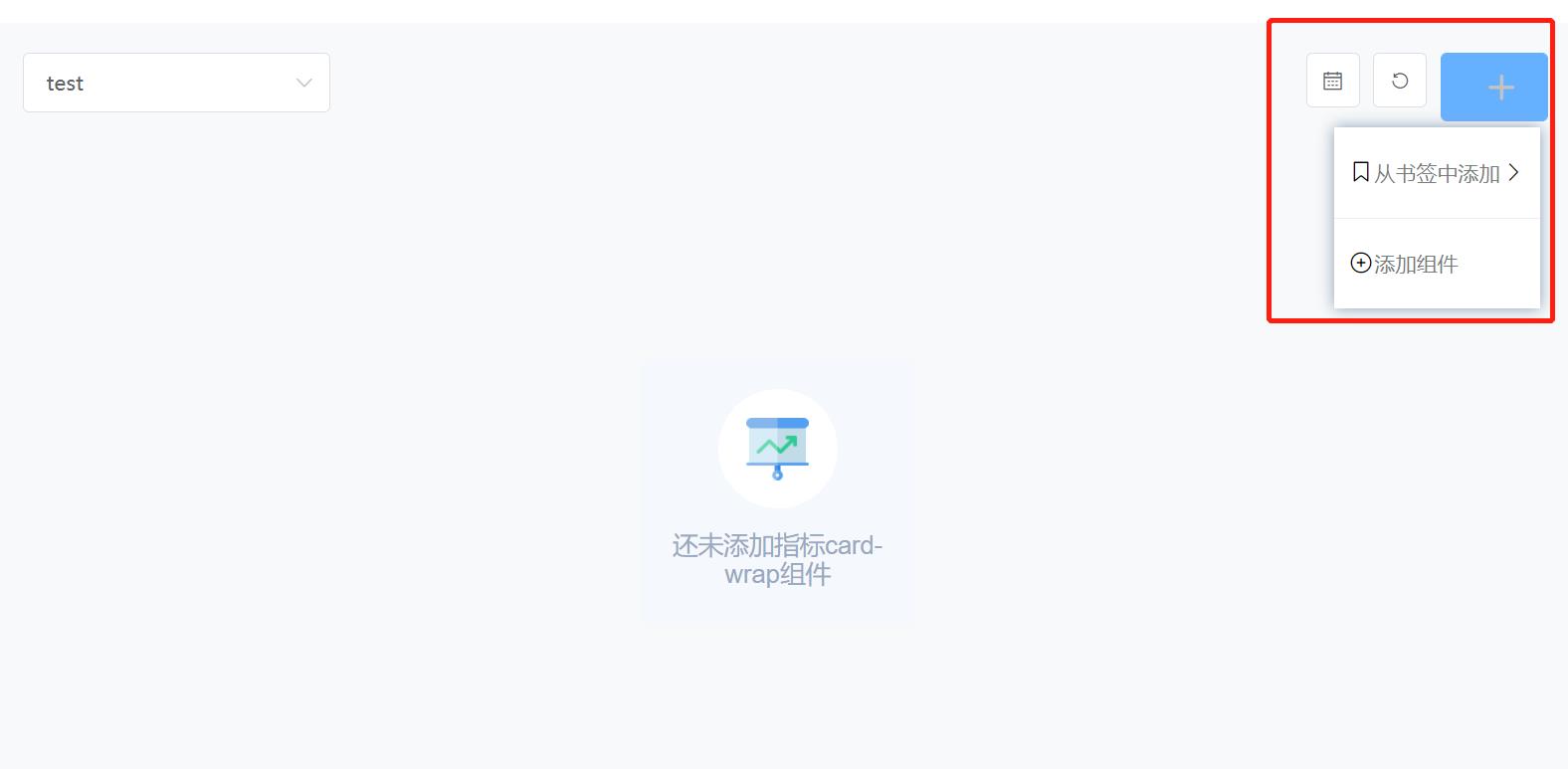 详情